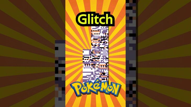 Der berühmte MissingNo Glitch in Pokemon!