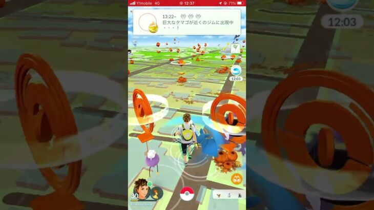 【秋バージョン！】ポケモンGO＃じいさんぽ