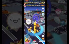 ✨【ポケモンGO】【激レア】【ハロウィンいたずらピカチュウ】✨今回はかわいい✨限定ハロウィンいたずらクリスタルピカＭちゃんとデート✨一緒に宝石💎✨見つけた瞬間笑顔が訪れました✨❤️‍🔥💖☺️🥰