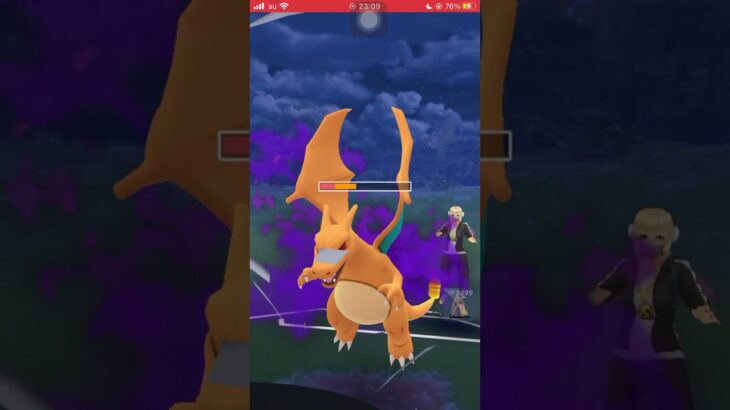 【ポケモンGO】たった0.1秒の差が勝敗を分けたやつ【GBL】#shorts #ポケモンgo #gbl #ポケモン #ハイパーリーグ