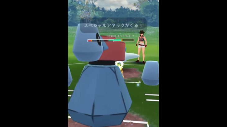 【ポケモンGOバトル#87】これで連勝記録伸ばしました✨さあ今すぐ上の🐸マークをタップして👍&チャンネル登録しよう！！ココチAチャンネルオリジナルポケモンGOバトル動画がいつでもどこでも見放題だ