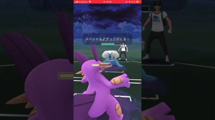 #ポケモンgo #gbl #ハイパーリーグ　ハイパーリーグ動画　ルカリオ最高！