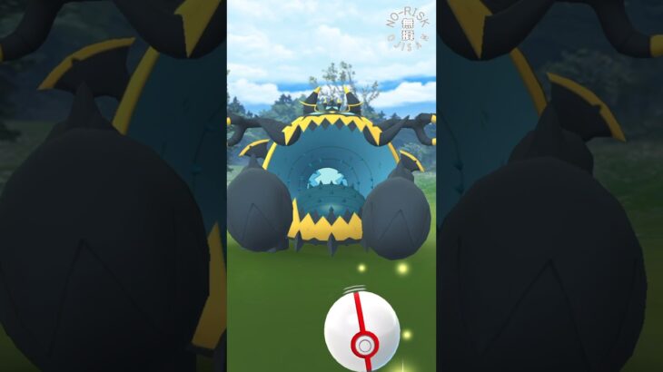 【アクジキング！現る！】レイド #ポケモンgo #ポケモン #pokémongo #pokémon #ゲーム実況 #shorts #games #おもしろ動画 #アルセウス #剣盾 #スマホ #アプリ