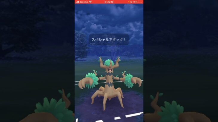 初手のオーロットが活躍しすぎてたw #ポケモンgo #gbl #スーパーカップ