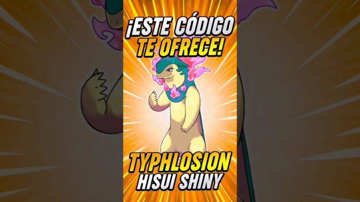 ✨️ Este Código Te Regala TYPHLOSION HISUI SHINY #pokemonescarlatapurpura #pokemon #shorts