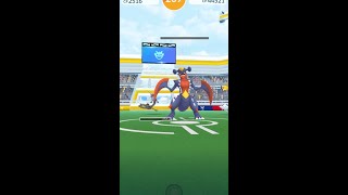 【ポケモンGO】メガガブリアスレイドで色違い狙う