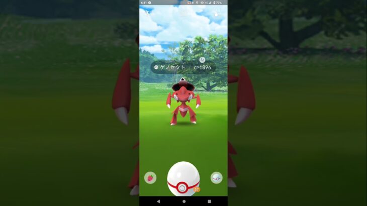 ポケモンGO　色違い　最高の瞬間♯７７