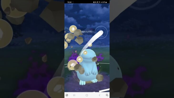 ポケモンGO バトルリーグ速成カップ ムクホーク、Sヌオー、メガニウム