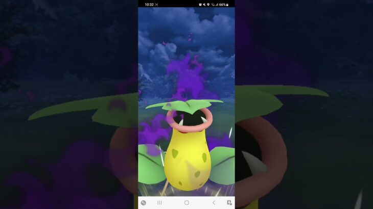 ポケモンGO スーパーリーグ Sカイリュー、Sウツボット、Sカイリキー(シャドウ編成)