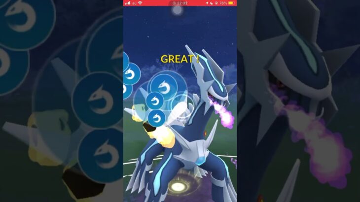 【ポケモンGO】レジェンドを決めたりゅうのはどう型ギラティナ【GBL】#shorts #ポケモンgo #gbl #ポケモン #マスターリーグ