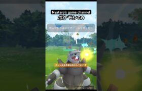 【ポケモンGO】ラティアスとラティオス初めてバトルで見た😳#ポケモンgo