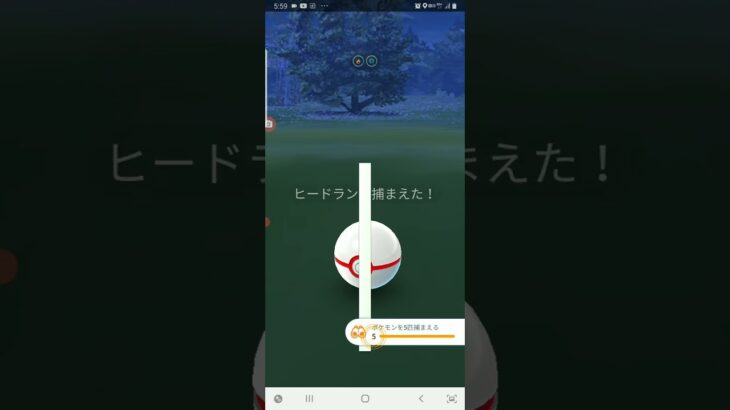 ポケモンGo #tokyo #銀座 #ginza