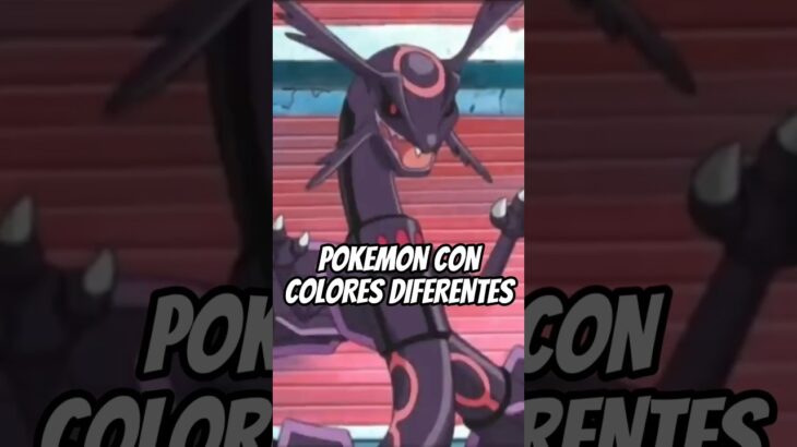 POKEMON CON COLORES DIFERENTES QUE NO SON SHINY #shorts