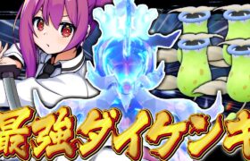 【ポケモンSV】最強ヒスイダイケンキレイドに色違いウツボットで挑戦！？【ゆっくり実況】【ポケモンスカーレット・バイオレット】