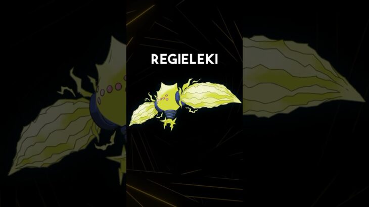 The Fall of Regieleki #pokemon #shorts