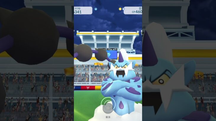 遇見雷電雲！ボルトロス Thundurus #pokémongo #ポケモンgo #thundurus