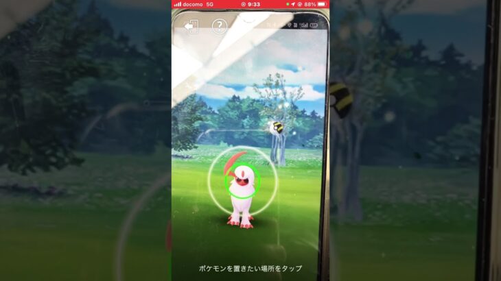 familyにイベント色違い【ポケモンGO】#ゲーム実況 #ポケモン #shorts