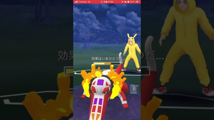 ポケモンgoスーパーリーグ#pokemongo #shorts