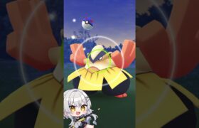 【#shorts 】誰だ！カーブボールとか考えたの！！🥺🥺【#ポケモンgo /#蒼鷹つばき 】