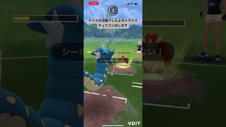 今年最後のGBL！まさかのスーパーマイナーバトル!?#ポケモンgo #ポケモンgoバトルリーグ #デデンネ #ギャラドス #キュウコン