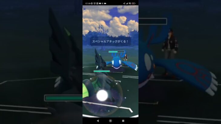 ポケモンGO