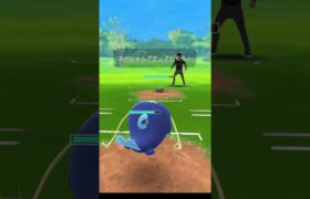 【ポケモンGO】相手が統一パーティだったスーパーリーグ #ポケモンgo #pokemongo #goバトルリーグ #GBL#PvP#shorts