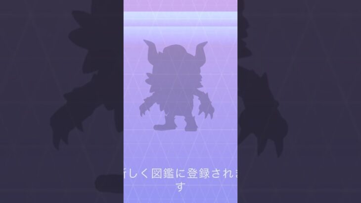 【ポケモンGO】ニャースの進化♫ #ポケモンgo #pokemongo #pokemon