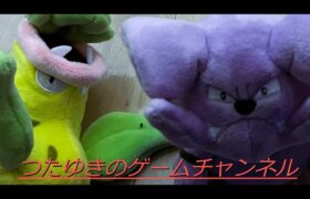 【ポケモンGO】ハイパー！2321～