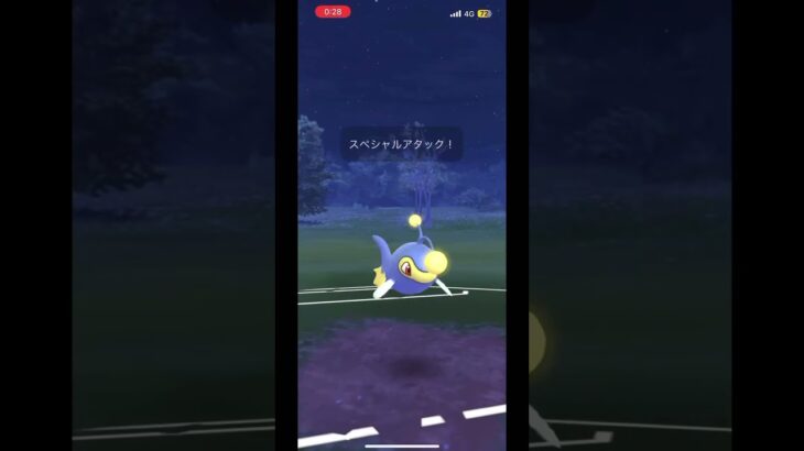 【ポケモンGO】ホリデーカップ#ポケモンgo #gbl #ホリデーカップ