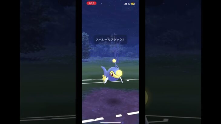 【ポケモンGO】ホリデーカップ#ポケモンgo #gbl #ホリデーカップ