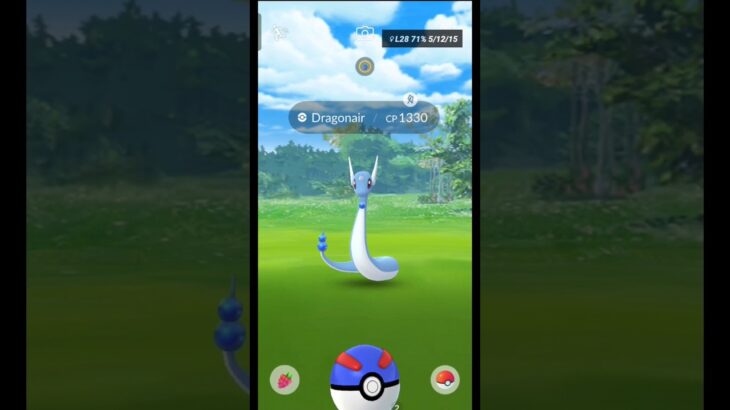 It’s rare Pokemon….. 🤯 Pokemon go #pokemongo #catch