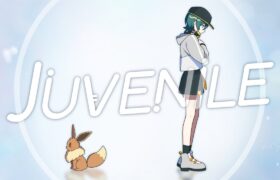 JUVENILE / 初音ミク feat. じん【Official MV】