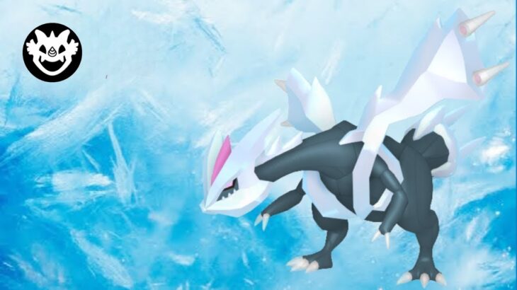 Pokemon GO Live ❄️ Kyurem Raid invite