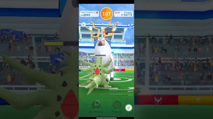 Wyrdeer Solo in Pokemon Go &shiny dex entry#shorts