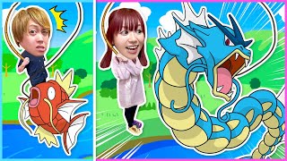 ポケモン釣り対決を男女でやってみた！おうちで釣り大会♪ びっくらたまごのバスボムで何が出るかな？