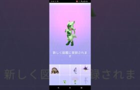 ポケモンＧＯ図鑑うめ～↗️