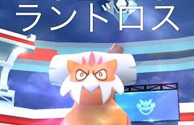 ランドロスれいじゅうフォルム2人討伐編#ポケモンgo#ポケモンgo好きな人と繋がりたい#ポケモンGO#ポケモンgoに夢中#ポケモンgo好きと繋がりたい#ポケモンgo楽しい#ポケモンgoまだやってます