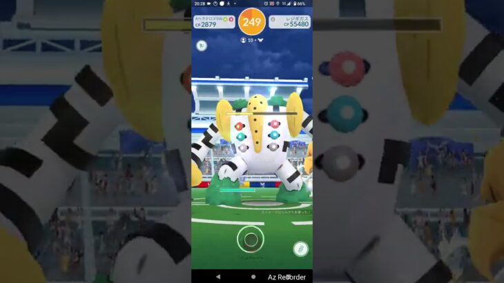 【ポケモンGO】今年最後のレイドバトル(・      ∀      ・)