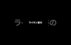 ポケモンGOで起きた笑撃エピソード！