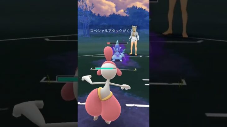 スーパーリーグ【ポケモンGO】グライガー、チャーレム、マンタイン