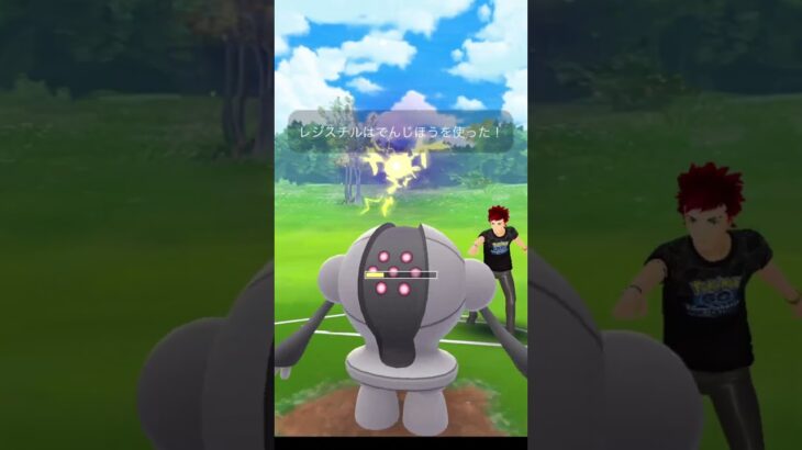 【ポケモンGO】バリエーションがないファンタジーカップ #ポケモンgo #pokemongo #goバトルリーグ #GBL#PvP#shorts