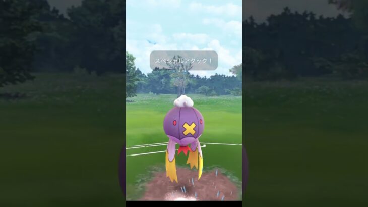 【ポケモンGO】ミミロップがそこそこ活躍する特殊カップ（ヒスイカップ） #ポケモンgo #pokemongo #goバトルリーグ #GBL#PvP#shorts