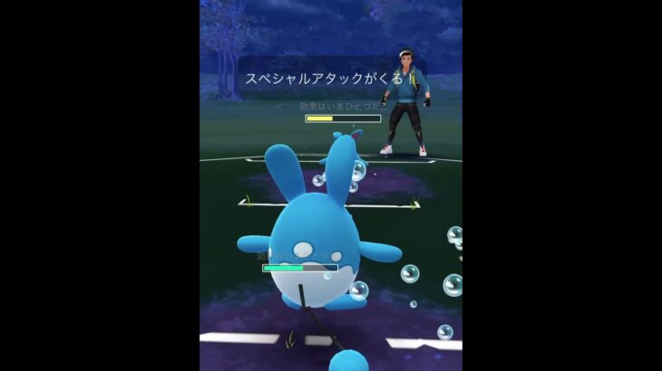 【ポケモンGOバトル#138】これで連勝記録伸ばしました✨さあ今すぐ上の🐸マークをタップして👍&チャンネル登録しよう！！ココチAチャンネルオリジナルポケモンGOバトル動画がいつでもどこでも見放題だ