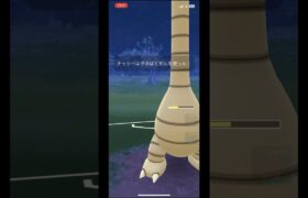 【ポケモンGO】スーパーリーグ修行その21 #ポケモンGO #スーパーリーグ #ポケモン #shorts