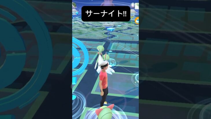 【ポケモンGO】サーナイトが現れた!!【✨Gardevoir Pokémon GO X Pokemon Card Artwalk ✨】