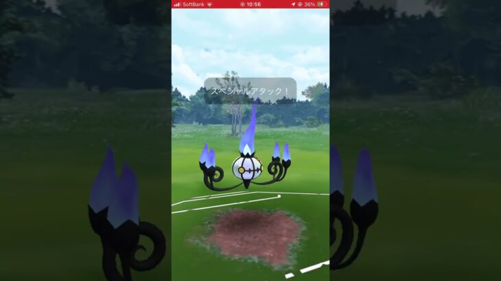 ポルターガイストかっけぇ#ポケモンGO#PokemonGO