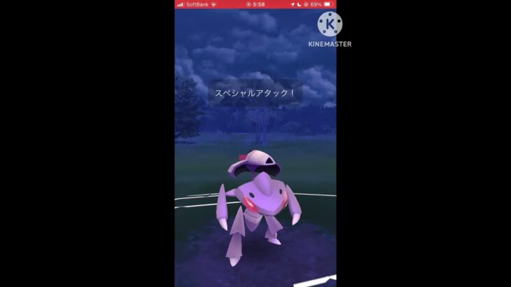 ドサイドン、強すぎる#ポケモンGO#PokemonGO