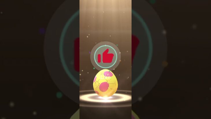 Pokemon Go Egg Hatch 01/02/24