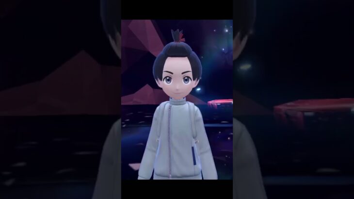 レイドでケッサクのすがた ヤバソチャ #ポケモンSV #ポケモンバイオレット #ポケモンスカーレット #碧の仮面