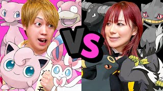 ピンク VS 黒 VS 赤のポケモンで色縛りバトル！勝つのはどっち？男女でガチ対決！『スカーレット・バイオレット』【ゲーム実況】